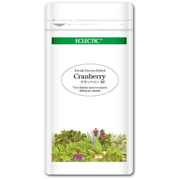 Exctic Cranberry ec092 Eco Pack 300 mg x 90 Capsules