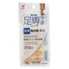 Toesen Labo Oonome Pads for Toes, 10 Pieces