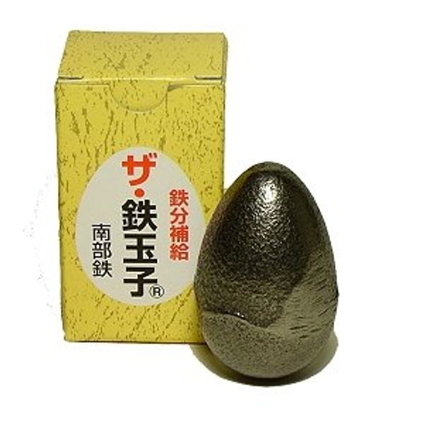The Iron Egg, Iron Supplement