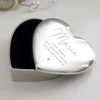 CPM Custom Personalised Name and Message Heart Trinket Box (CUS-P0102W84)