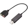 BUFFALO BUFFALO USB AUDIO ADAPTER BSHSAU105BK