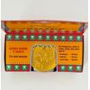 Tiger Balm Pain Relieving Ointment- Red Extra Strength 0.63 oz (18 g )