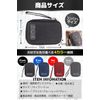 fogman Cable Storage Pouch, Battery, Gadget Mouse, Charger, USB Drive, 3-Layer Type, Black