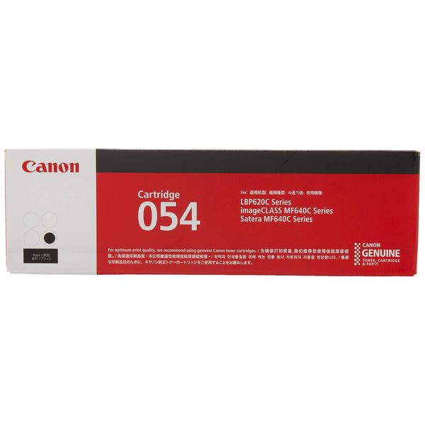 Canon CRG-054BLK Toner Cartridge Black