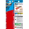 ARS-VS-7XZ 7-inch Secateurs with Single Hand Locking