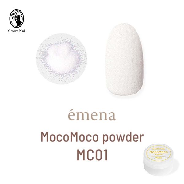 emena MocoMoco powder 5g Knit nails Boa nails Nail art supplies Gel nails Nekopos compatible