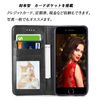iPhone SE case 3rd generation iPhone SE (2nd generation) case notebook type iPhone 7 notebook case iPhone 8 notebook type iPhone 7 notebook smartphone case se3 cover iPhone SE 3rd generation Aifon