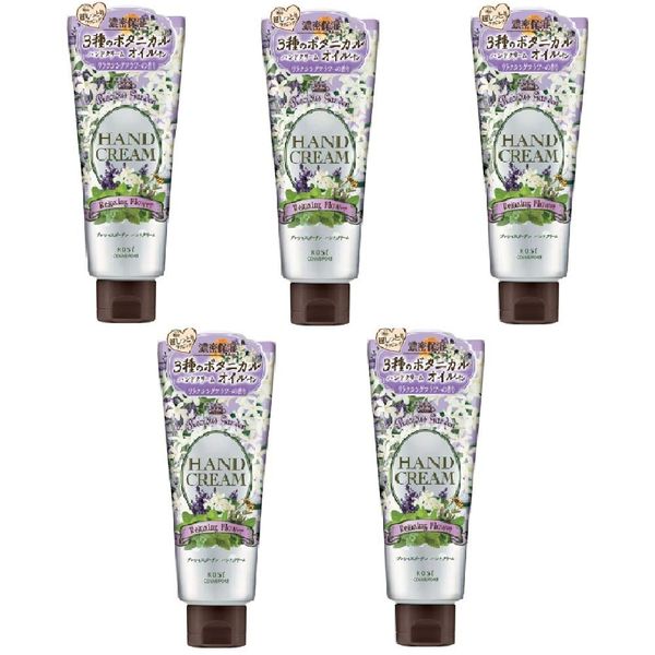 Precious Garden Hand Cream, Relaxing Flowers, 2.5 oz (70 g), Set of 5
