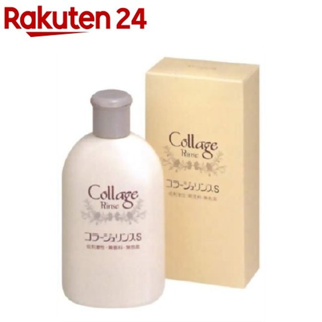 Collage Rinse S (200ml) [Collage]