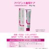 Apadent Periodontal Care 3.5 oz (100 g)