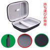 waiyu JP Storage Case Compatible Sharp (SHARP) Plasmacluster Ion Generator 25000 IG-NM1S Protective Carrying Case Storage Case (Black)