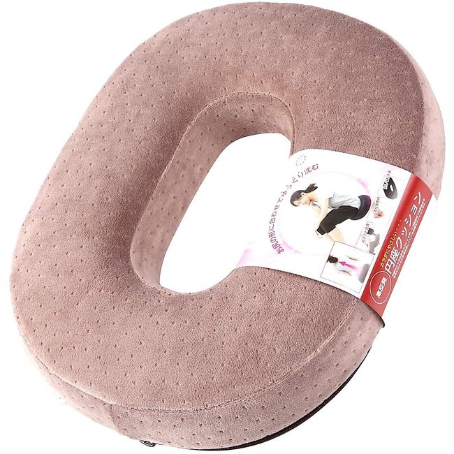 (Recommended by Midwives) High Resilience Round Cushion, Postpartum Hemorrhoids, Donut Shape, Cushion, Brown