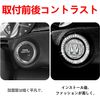 (MHNETY) Suitable for Subaru Engine Start Button Rhinestone Swarovski Engine Button Cover Button Switch Decorative Cover. Two-piece Suit (Blue)