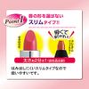 premium lip color (wine rose)