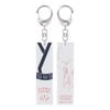 TV Anime Magical Warfare Bar Keychain Collection Box Item