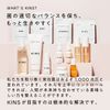 KINS Face Mask Skin Care Face Pack (4 Pieces)