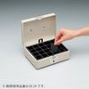 コクヨ スチール印箱 小 IB-25