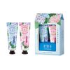 Yurutto Hydrangea Hand Cream Gift, 1.4 fl oz (40 ml), Set of 2, Rainy Hydrangea
