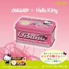 Oband GGS-040-KT Hello Kitty Can, Silicone Rubber Ring #16, Pink