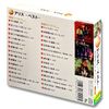 決定盤 アリス ベストCD2枚組 WCD-608