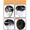 Luce brillare Partial Wig, Men's, Women's, Curly, Wavy Wig, Men's, Women's, Hairpiece, Whorl, Top of Head, Human Hair Domestic Manufacturer, Perm on Whorl, Natural Black