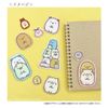 Small Planet SXAP904 Sumikko Gurashi Patch, White Bear and Penguin, Polyester, Rayon, Nylon