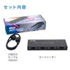 FUNKS SD Card Reader, 4 Slots, 4 Slots, 4 in 1, 4 Slots, USB 3.0, 4, Multiple, Multiple Slots, Multiple Slots, Multiple Simultaneous