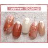 Lygoeege Nail Stickers, 8 Nail Stickers, For Hands, Hand Nails, 3D Nail Design, Nail Wraps, Cute, Flower, Sheer, Foil, Advanced, Cute, Popular, Women, Beginners