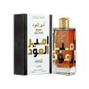 Lattafa Ameer Al Oudh Intense Oud EDP Spray Men 3.4 oz