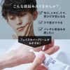 THE FUTURE Men's BB Cream, Face Covering Cream, Concealer, Foundation (Bear, Acne Scars, Blue Beard, Pores), Makeup Foundation, The Future (Set of 1)