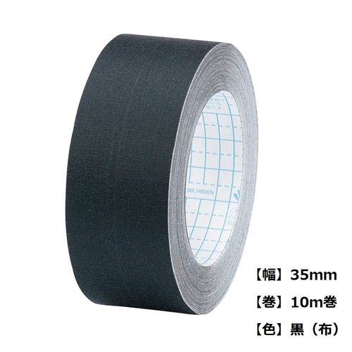 nitiban Binding Tape , black