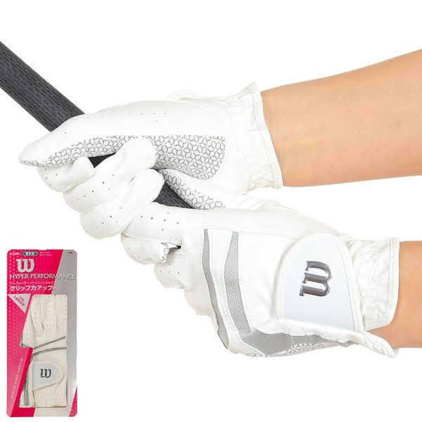 Wilson Performance Neo Women's Gloves Ambidextrous White/Silver 21cm