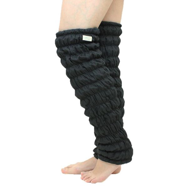 Ion Doctor Long Leg Warmers 58 (Black)