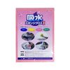Industrial Water Absorption Sponge Cross II 5 Piece Pink