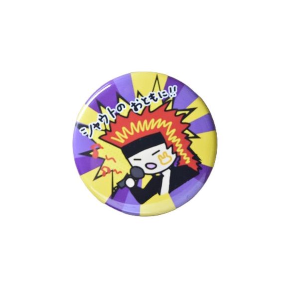 Inaba Haneru Echinakea Throat Candy Can Badge