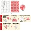 Hisago PK301S Triangular Lottery A4, 120 Lottery Sheets (12 Sides x 10 Sheets)