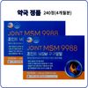 Mother's Joint MSM 240 tablets (4 months supply) MSM+Vitamin D+Manganese-containing product, 4ea