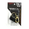CANOPUS チューニングキー TK-1