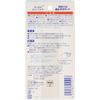 Taurus First Toothpaste Set, 0.7 oz (21 g)