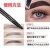 Eyebrow Tint Permanent Eyebrow Eyebrow Color Eyebrow Tattoo Permanent Makeup Eyebrow Eyebrow Pencil Eyebrow Pen (Light Brown)