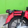 Mr Quick Honda CC110 Cross Cab Tail Lamp Garnish