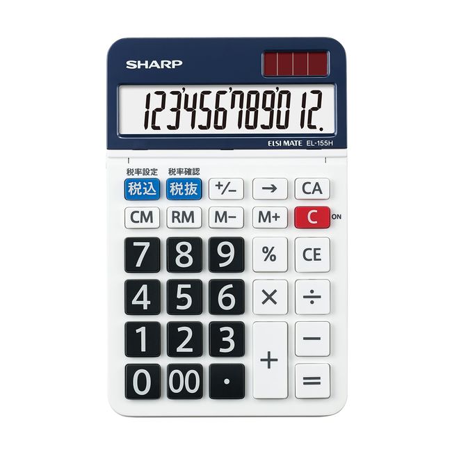 Sharp EL-155HX Nice Size Calculator, 12 Digit