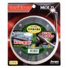 JASPA X393 Create Multi-More, Chrome, Width 0.1 inch (4 mm), Total Length 9.8 ft (3 m)