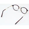 Biglad BE1018D.BR Reading Glasses Demi Brown Degree: +1.50 [Trendy Design with Stylish Case]…