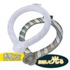Petio Cool Neck Ring Dog Small
