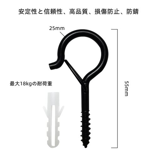 RICISUNG Ceiling Hooks, Carbon Steel, Screw Hooks, 10 Pieces Screw Hooks, Hanging Hardware, Safety Buckle Design, Screw-in Hanger, Plastic Extension Pipe, Q Hanger, Zinc Plated, Wall Cabinet Hook,