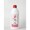 Miyoban Yunosato Yubana Shampoo & Conditioner Set of 2, Floral, 8.5 fl oz (250 ml) + 8.5 fl oz (250 ml)
