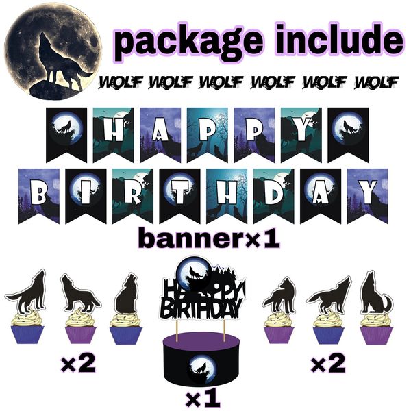 Wolf Party DecorationWolf Party Theme Banners Latex Balloons Cupcake Toppers for Children and Adults Birthday Party Decorations