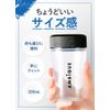 AMBiQUE Ambique Protein Shaker Mini Shaker Bottle 350ml Polypropylene Translucent