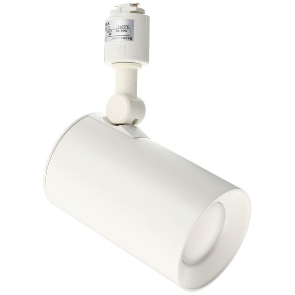 Panasonic LSEB6113KLE1 Spotlight, Equivalent to 100, Warm White, White